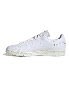 Кроссовки Stan Smith Clean Classics White Adidas original