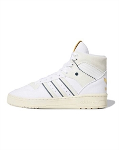 Кроссовки Rivalry 'White Yellow' Adidas original