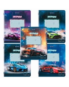 Тетради 18л КОМПЛЕКТ 10шт Авто клетка Brauberg