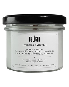 DELÍGHT Свеча ароматическая "Табак ваниль" с деревянным фитилем для дома 125 Delight