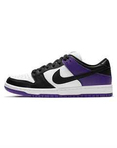 Кроссовки SB Dunk Low Court Purple "2021/2024" Nike