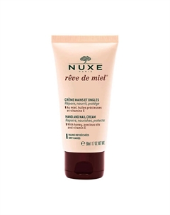 Крем для рук и ногтей Reve de Miel Hand and Nail Cream 50 Nuxe