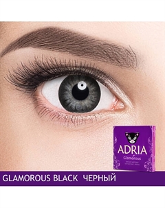 Цветные контактные линзы, Glamorous, Black Adria