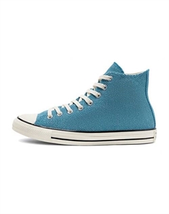 Кроссовки Summer Breathe Chuck Taylor All Star Converse