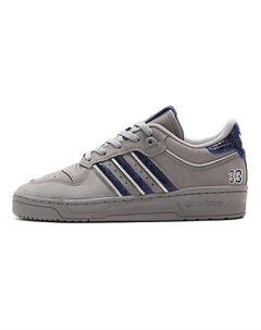 Кроссовки Rivalry Low 86 Atmos Georgetown Patrick Ewing Adidas original