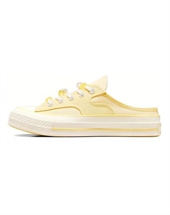 Кроссовки Chuck 70 Mule Slip Yellow White Womens Converse