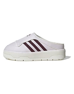 Кроссовки Rivalry Women's Mule 'Wonder Orchid Maroon' Women's Adidas original