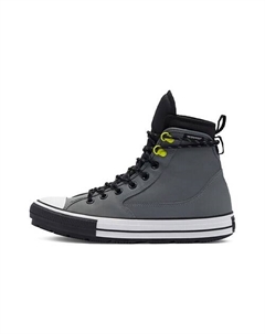 Кроссовки Chuck Taylor All Star High Limestone Grey Converse