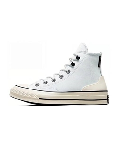 Кроссовки Chuck 70 Counter Climate High Moonbathe Converse