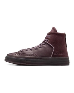 Кроссовки Chuck 70 Marquis Leather High Eternal Earth Converse