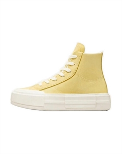 Кроссовки Chuck Taylor All Star Cruise Lemon Converse