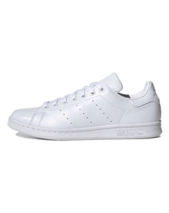 Кроссовки Stan Smith Primegreen Cloud White Adidas original
