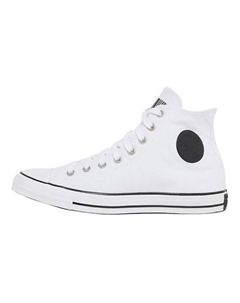 Кроссовки Chuck Taylor All Star White Translucent Barcode Converse