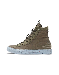 Кроссовки Chuck Taylor All Star Crater High Yellow Carbon Jasper Converse
