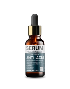 Сыворотка для лица от прыщей и акне с ниацинамидом и гиалуроновой кислотой 30 Zenway