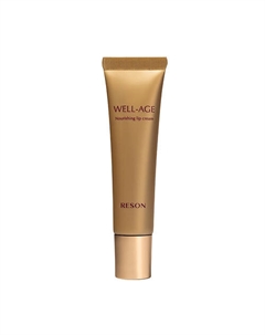 Питательный крем для губ WELL-AGE 15 Reson