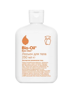 Увлажняющий лосьон для ухода за сухой кожей тела Moisturizing Body Skin Care Lotion 250 Bio-oil