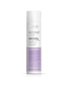 Укрепляющий фиолетовый шампунь Restart Color Purple Cleanser 250 Revlon professional