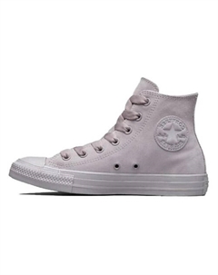 Кроссовки Chuck Taylor All Star High Mercury Grey Converse