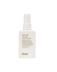 [пляжон(ка)] текстурирующий спрей salty dog salt spray 50 Evo