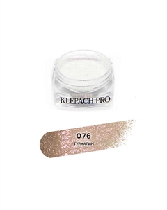 Тени для глаз и макияжа век Klepach.pro