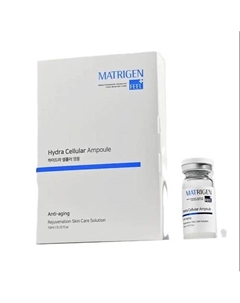 Hydra Cellular Ampoule Увлажняющая сыворотка для лица 10 Matrigen