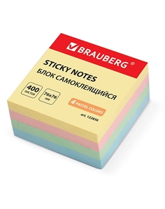 Блок самоклеящийся (стикеры) ПАСТЕЛЬНЫЙ 400 листов Brauberg
