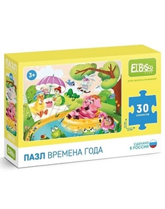 Пазл детский 27х20 см Времена года Лето El'basco