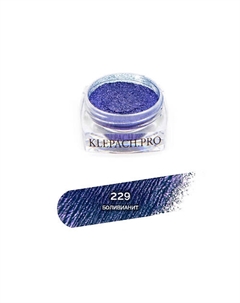 Тени для глаз и макияжа век Klepach.pro