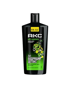 АКС Гель для душа муж Перезагрузка 610 Axe