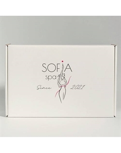 Подарочный набор косметики для лица и тела Sofia spa