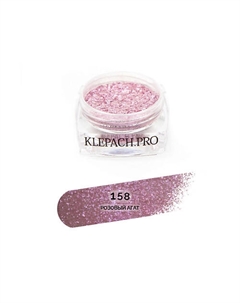 Тени для глаз и макияжа век Klepach.pro