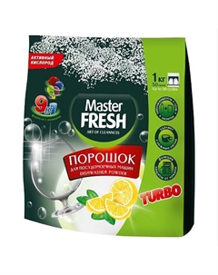Порошок для посудомоечных машин 7 в 1 1000 Master fresh