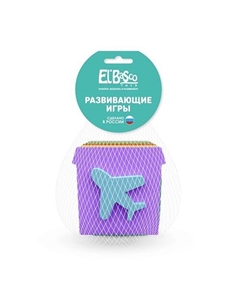 Сортер для малышей Транспорт El'basco