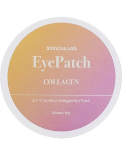 Гидрогелевые патчи с коллагеном и экстрактом граната EyePatch Collagen Shincos.lab
