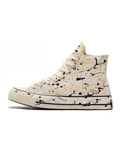 Кроссовки Chuck Taylor All Star 70 Hi Archive Paint Splatter Egret Amarillo Yellow Converse