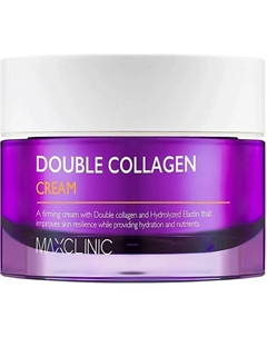 Крем антивозрастной для лица с низкомолекулярным коллагеном укрепляющий Double Collagen Cream 50 Maxclinic