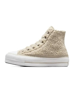Кроссовки Ctas Lift High Khaki White Converse