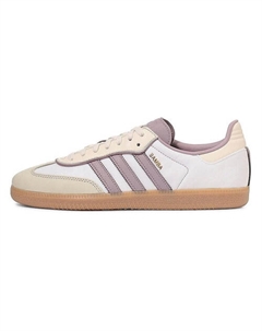 Кроссовки Samba OG Cream Gold Adidas original