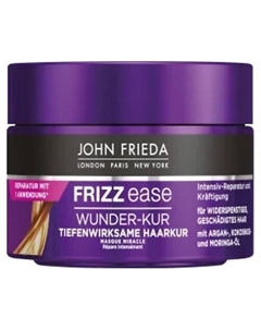 Маска для волос Haarkur Frizz Ease Wunder-Kur 250 John frieda