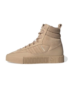 Кроссовки Samba Boot Pale Nude Women's Adidas original
