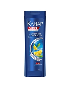 КЛИАР Шампунь MEN Энергия свежести 400 Clear