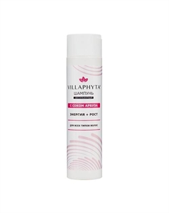 Шампунь Виллафита бессульфатный с соком арбуза 250 Villaphyta