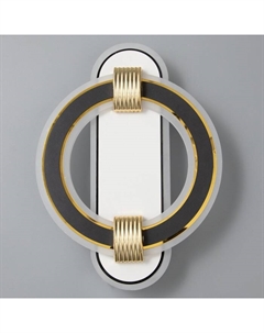 Бра «Круг» LED 31 Вт 4000К черно-белый 26×19×5 см Bayerlux