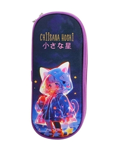 Пенал - футляр Chiisana Hoshi, 80×210×50 мм, мягкий, на молнии, 1 отделение, текстиль, тёмно-синий Devente