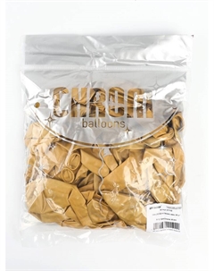Воздушные шары латексные 12" «Хром», 50 шт., золотые Дон баллон