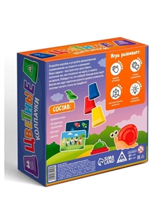 Настольная игра «Цветные колпачки», развивающая, 60 карт, 20 колпачков, звонок, 5+ Лас играс