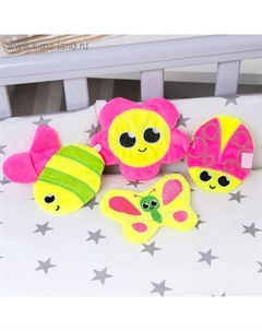 Набор развивающих погремушек «На полянке», 4 шт. Крошка я