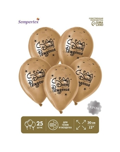 Шар латексный 12" «Праздничный», пастель, набор 25 шт., цвета золото ХРОМ Sempertex