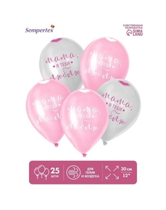 Шар латексный 12" «Мама, я тебя люблю», пастель, набор 25 шт., цвет розовый, белый Sempertex